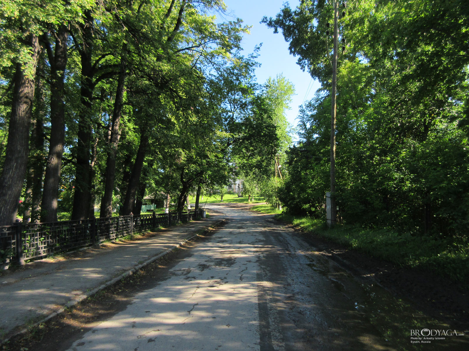 Sysert (Сысерть)